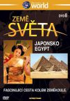 ZEM SVTA JAPONSKO EGYPT DVD 8